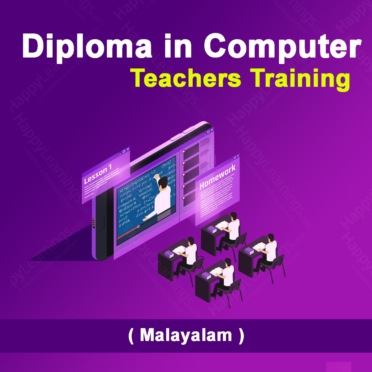 Diploma In Computer Teachers Training